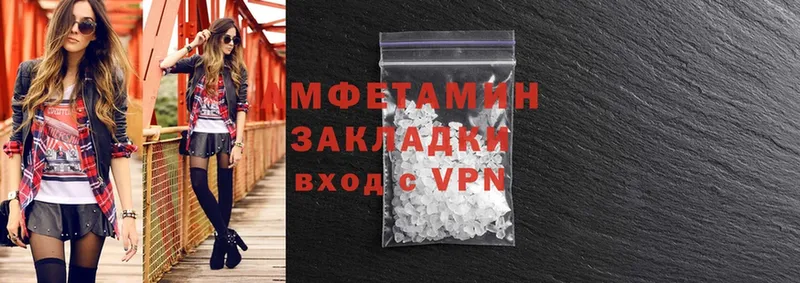 Amphetamine Premium  Орск 